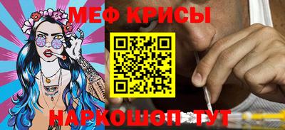 амфетамин Северобайкальск