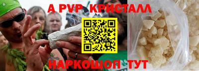 mdma Свободный