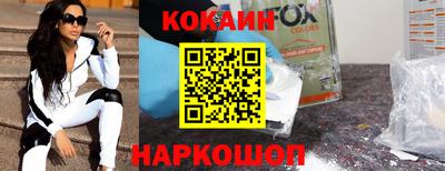 mix Севастополь