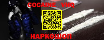 mix Севастополь
