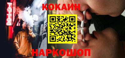 mix Севастополь