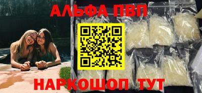 амфетамин Северобайкальск