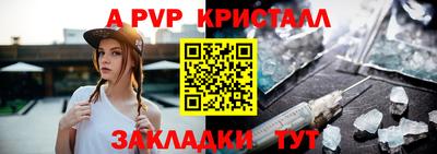амфетамин Северобайкальск