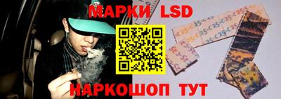 mix Севастополь
