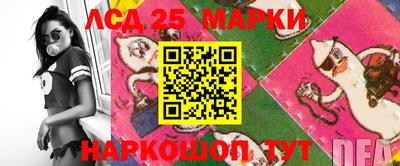 mix Севастополь