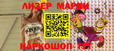 mix Севастополь