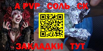 mdma Свободный