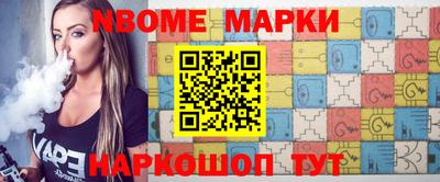 амфетамин Северобайкальск