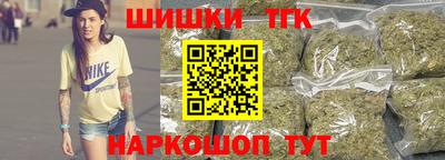 амфетамин Северобайкальск