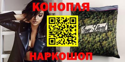 амфетамин Северобайкальск