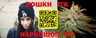 амфетамин Северобайкальск