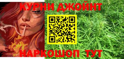 амфетамин Северобайкальск