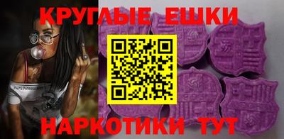 mix Севастополь