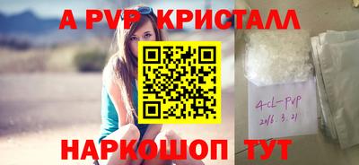 mix Севастополь