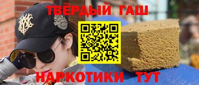 mix Севастополь