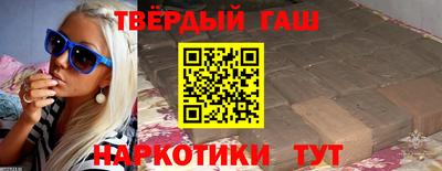 mix Севастополь