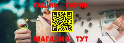 mix Севастополь