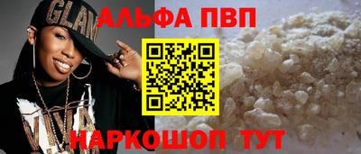 mix Севастополь